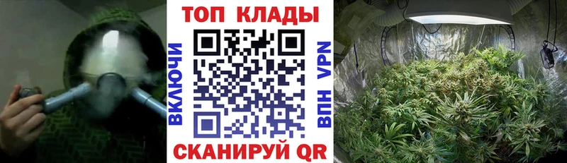 Магазин наркотиков Кемерово МЕТАДОН А ПВП Меф ГАШИШ