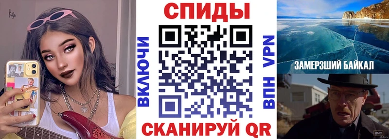 АМФЕТАМИН 98%  Кемерово 