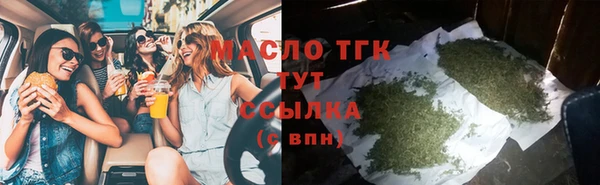 герыч Сясьстрой