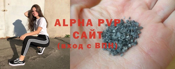 прущий лед Тайга
