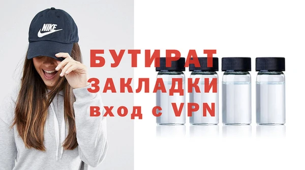 MDMA Premium VHQ Армянск