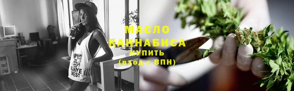 а пвп мука Арсеньев