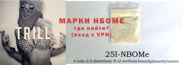 трава Аркадак