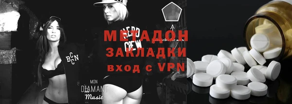 трава Аркадак
