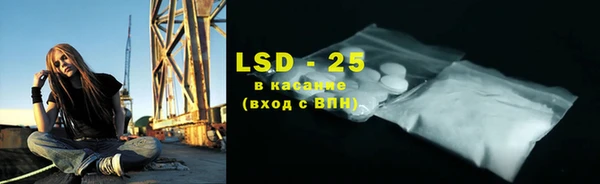 MDMA Premium VHQ Армянск