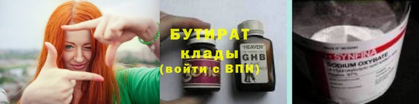 а пвп мука Арсеньев