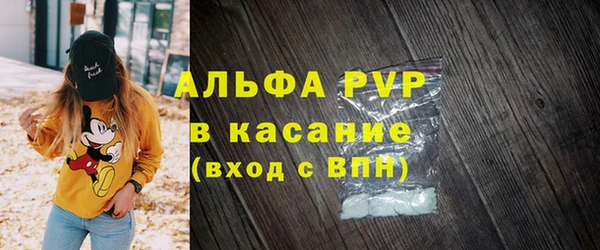 MDMA Premium VHQ Армянск