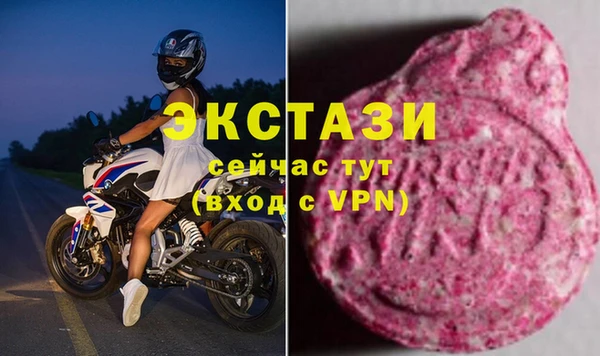 трава Аркадак