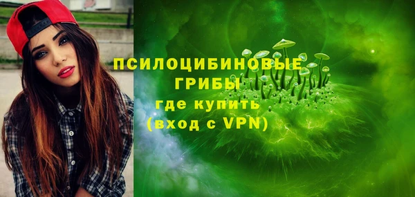 герыч Сясьстрой
