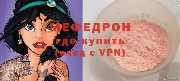 прущий лед Тайга