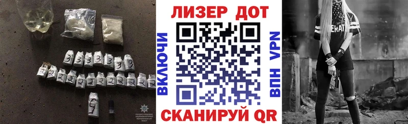 Лсд 25 экстази ecstasy  Кемерово 