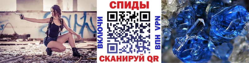 МЕТАМФЕТАМИН Декстрометамфетамин 99.9%  купить наркотик  Кемерово 