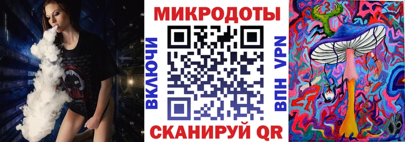 кракен зеркало  Кемерово  Псилоцибиновые грибы Psilocybe 